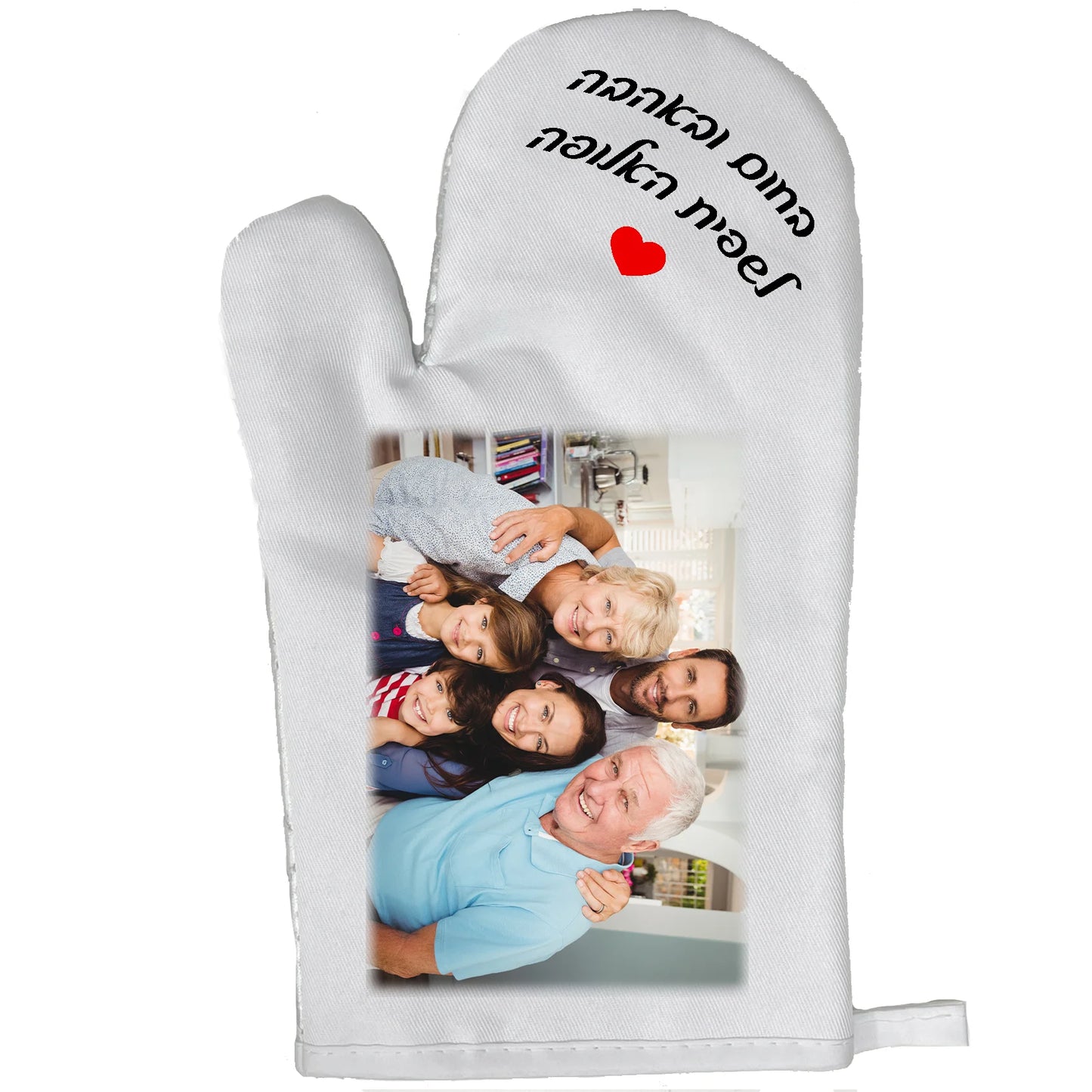 כפפת מטבח בעיצוב אישי