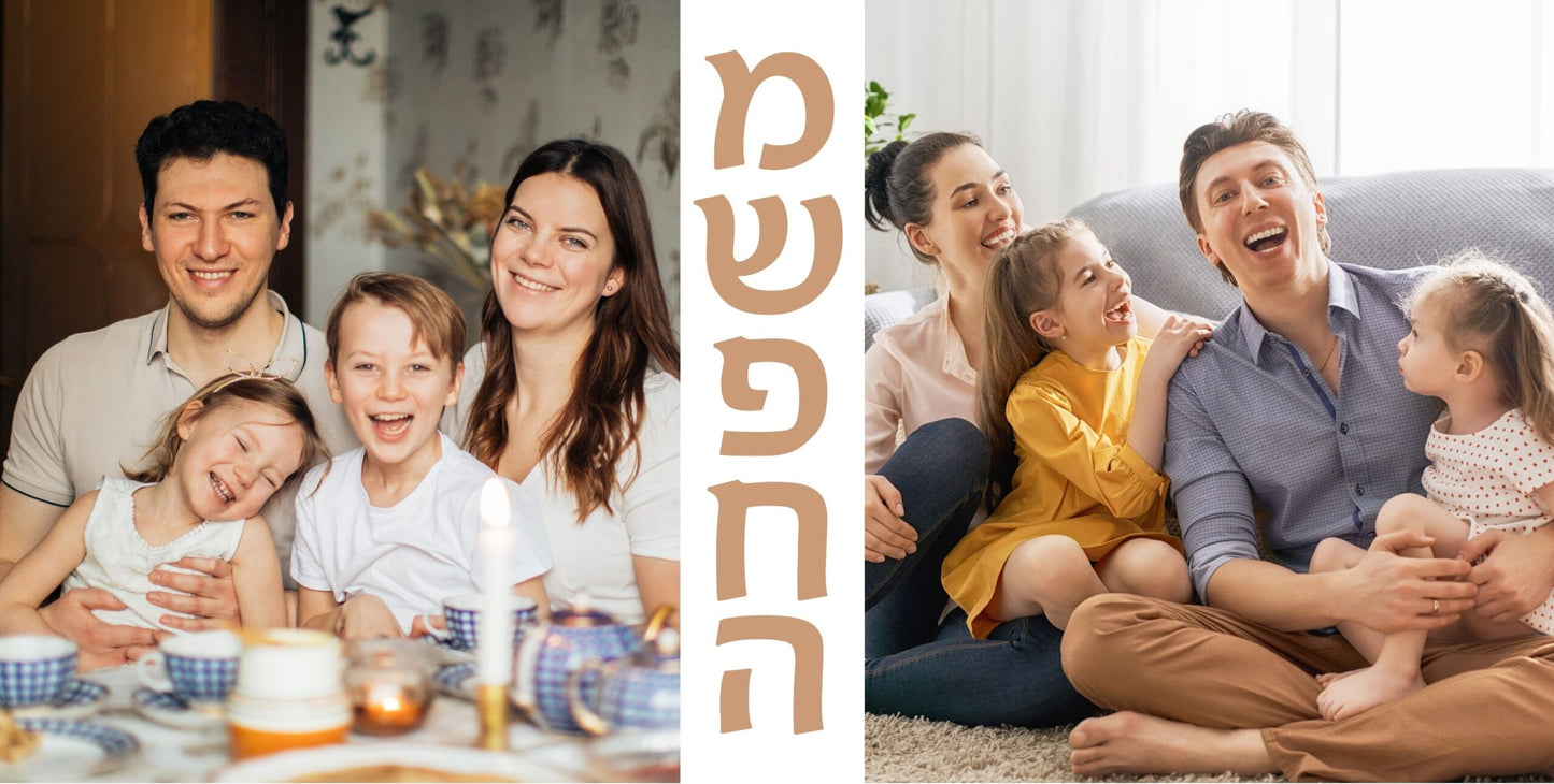 ספל מעוצב- דגם משפחה