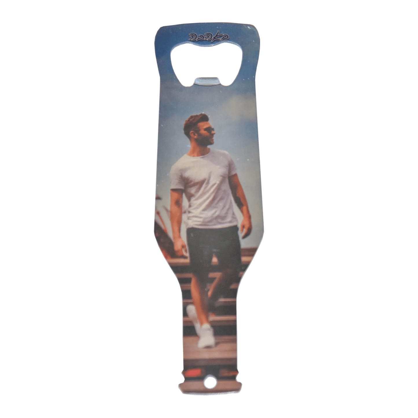 Bottle opener with a printed design of a man on a white background