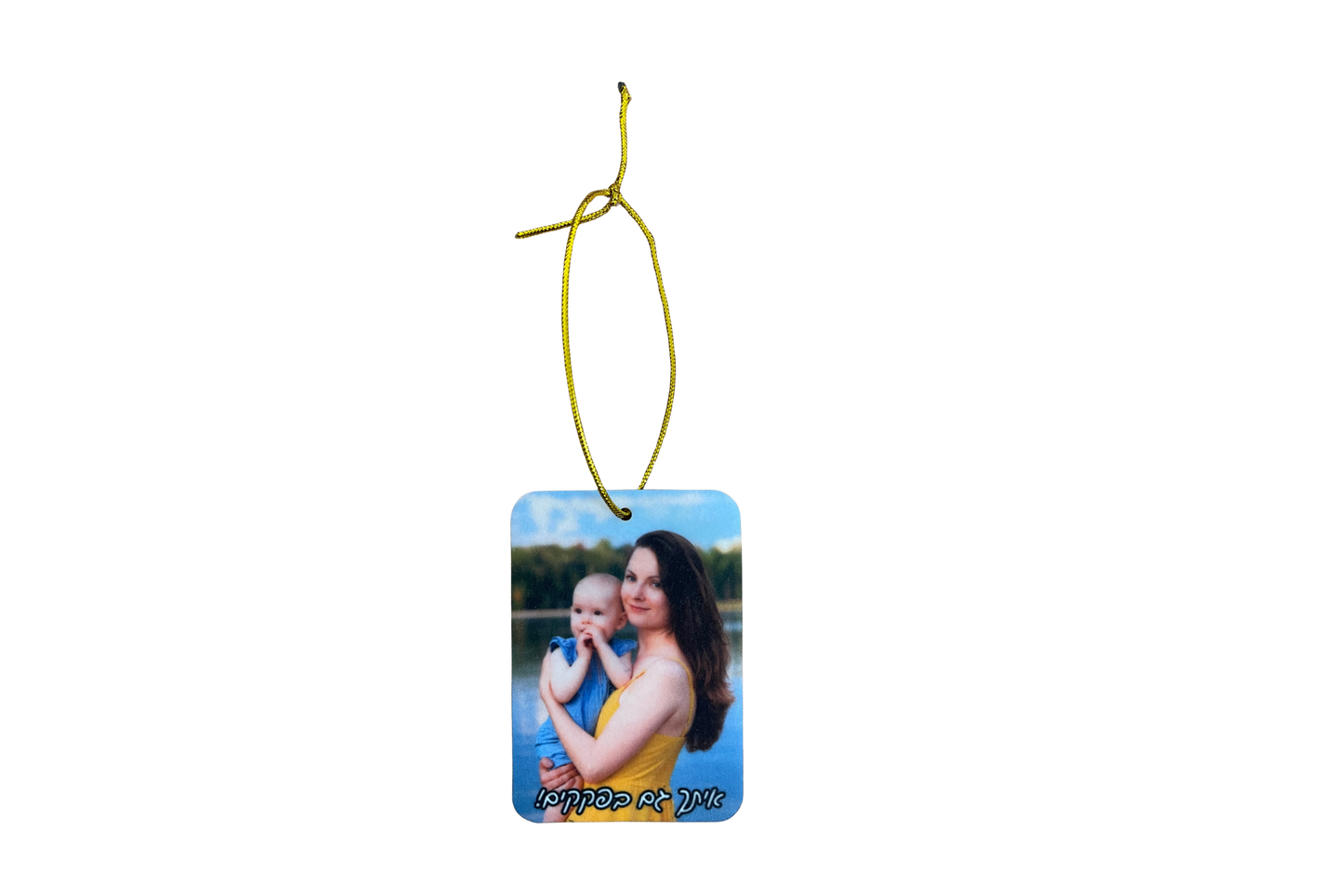 עץ ריח לרכב בעיצוב אישי