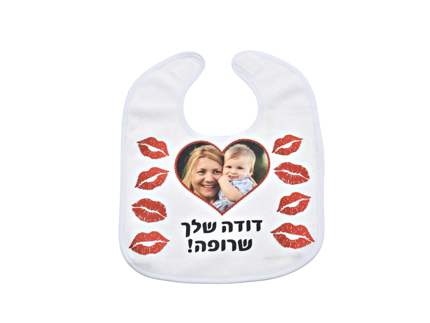 סינר לתינוק בעיצוב אישי